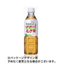 ビーンスターク　オーガニックむぎ茶（500ml×24本）