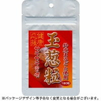 ユウキ製薬　スタンドパック　玉葱粒180粒【5,250円（税込）以上のお買い上げで、送料無料！】