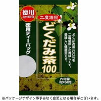 ユウキ製薬　徳用　どくだみ茶100　3g×60包【5,250円（税込）以上のお買い上げで、送料無料！】