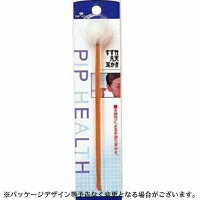 ピップ　すすたけ凡天耳かき【5,250円（税込）以上のお買い上げで、送料無料！】