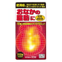 【第2類医薬品】 防風通聖散エキス錠 サラヤ 16