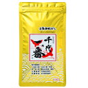 【千代の一番】(和風だし)【8.8g×10包入×10個セット】 □ あす楽対応