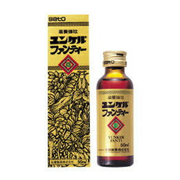 ユンケルファンティー　50ml【第2類医薬品】【5,250円（税込）以上のお買い上げで、送料無料！！】□