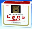 レオピンファイブ(60ml×4本入)レオピン5レオピンファイブ/レオピン/ファイブ/4本/送料無料/60ml×4本入/60ml×4