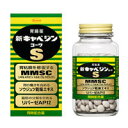 新キャベジンコーワS　320錠【第2類医薬品】【5,250円（税込）以上のお買い上げで、送料無料！】【キャベジン　320錠】