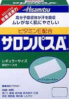 サロンパスAe　140枚【第3類医薬品】【5,250円（税込）以上のお買い上げで、送料無料！】