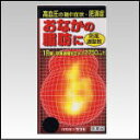 防風通聖散エキス錠　〔大峰〕　168錠