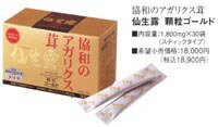 協和のアガリクス茸　仙生露　顆粒ゴールド　1800mg×30袋（スティックタイプ）【送料無料！】