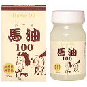 n100 70ml o[ n