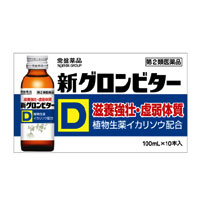 【1ケース】新グロンビターD（100ml×50本）【第2類医薬品】【5,250円（税込）以上のお買い上げで、送料無料！】