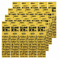ユンケル黄帝液（30ml×20本セット） 【第2類医薬品】【送料無料！】□
