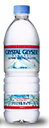 クリスタルガイザー PET 1ケース(500ml×24本)