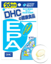 DHC　20日分　EPA　60粒【5,250円（税込）以上のお買い上げで、送料無料！】