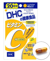 DHC　20日分　ビタミンC（ハードカプセル）　40粒【5,250円（税込）以上のお買い上げで、送料無料！】