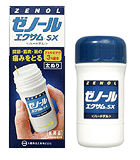 Ρ륨SX43g2ʡ