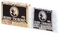 【ロイヒつぼ膏】　156枚【第3類医薬品】【5,250円（税込）以上のお買い上げで、送料無料！】