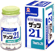 Ĳå2150ھޡۡ2ʡ