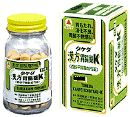 ĲK50ھޡ