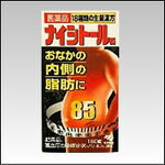 小林製薬　【ナイシトール 85　360錠】　【第2類医薬品】　防風通聖散【5,250円（税込）以上のお買い上げで、送料無料！】【ナイシトール　360錠】