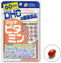 DHC　60日分　マルチビタミン　60粒　【4511413403549】【5,250円（税込）以上のお買い上げで、送料無料！】