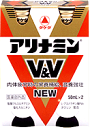 Ai~V&V@NEW@50ml~2{Zbg