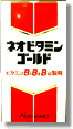 ڰʡۥͥӥߥ󥴡ɡ90