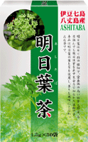 明日葉茶（あしたばちゃ）　1.5g×30袋