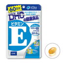 DHC　60日分　ビタミンE　60粒【5,250円（税込）以上のお買い上げで、送料無料！】