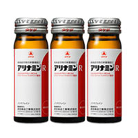 【3本パック】アリナミンR（アール）　80ml×3本【医薬部外品】滋養強壮、肉体疲労の栄養補給に【5,250円（税込）以上のお買い上げで、送料無料！】