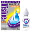 バイシンUV 10mL【第2類医薬品】【5250円(税込)以上のお買い上げで、送料無料!】