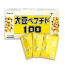 ファイン 大豆ペプチド100 45g (1.5g×30包)