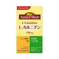 ネイチャーメイド　L-カルニチン　（75粒入／25日分）【5,250円（税込）以上のお買い上げで、送料無料！】