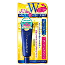 プラセホワイター 薬用美白アイクリーム 30g【医薬部外品】