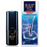 リアッププラス 60ml【第1類医薬品】【送料無料】【smtb-TD】【tohoku】