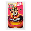 ピップマグネループEX ローズピンク(1本入)