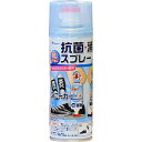 ピノーレ 靴はく前に...
