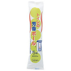 エステー トイレ用芳香ボール 200g...:benkyo:10179471