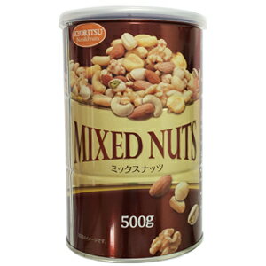 ミックスナッツ缶オリジナル 500g×8缶セット □...:benkyo:10086154