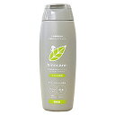 バイエル ヒノケア かさかさ肌用 250mL