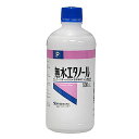 ケンエー 無水エタノール P 500ml