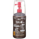 【第3類医薬品】 明治 うがい薬 500ml あす楽対応...