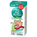 【第3類医薬品】 明治 のどフレッシュF 12ml