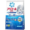 アリエール サイエンスプラス 洗たく槽クリーナー(250g)