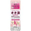 きき湯 クレイ重曹炭酸湯 360g【医薬部外品】