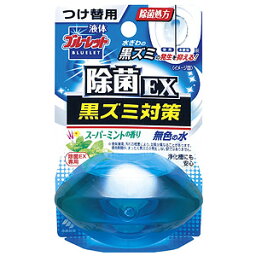 液体<strong>ブルーレット</strong>おくだけ除菌<strong>EX</strong> スーパーミントの香り つけ替用 70mL