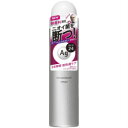 エージーデオ24 パウダースプレーh (S) 無香料 40g...