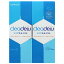 cleadew リペア&モイスト 360ml×2本