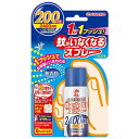 キンチョー 蚊がいなくなるスプレー 200日用 45ml