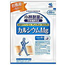 小林製薬 カルシウムMg 240粒(約60日分)...