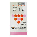 【第2類医薬品】ウチダの大甘丸 100g 大黄甘草湯 だいおうかんぞうとう ダイオウカンゾウトウ